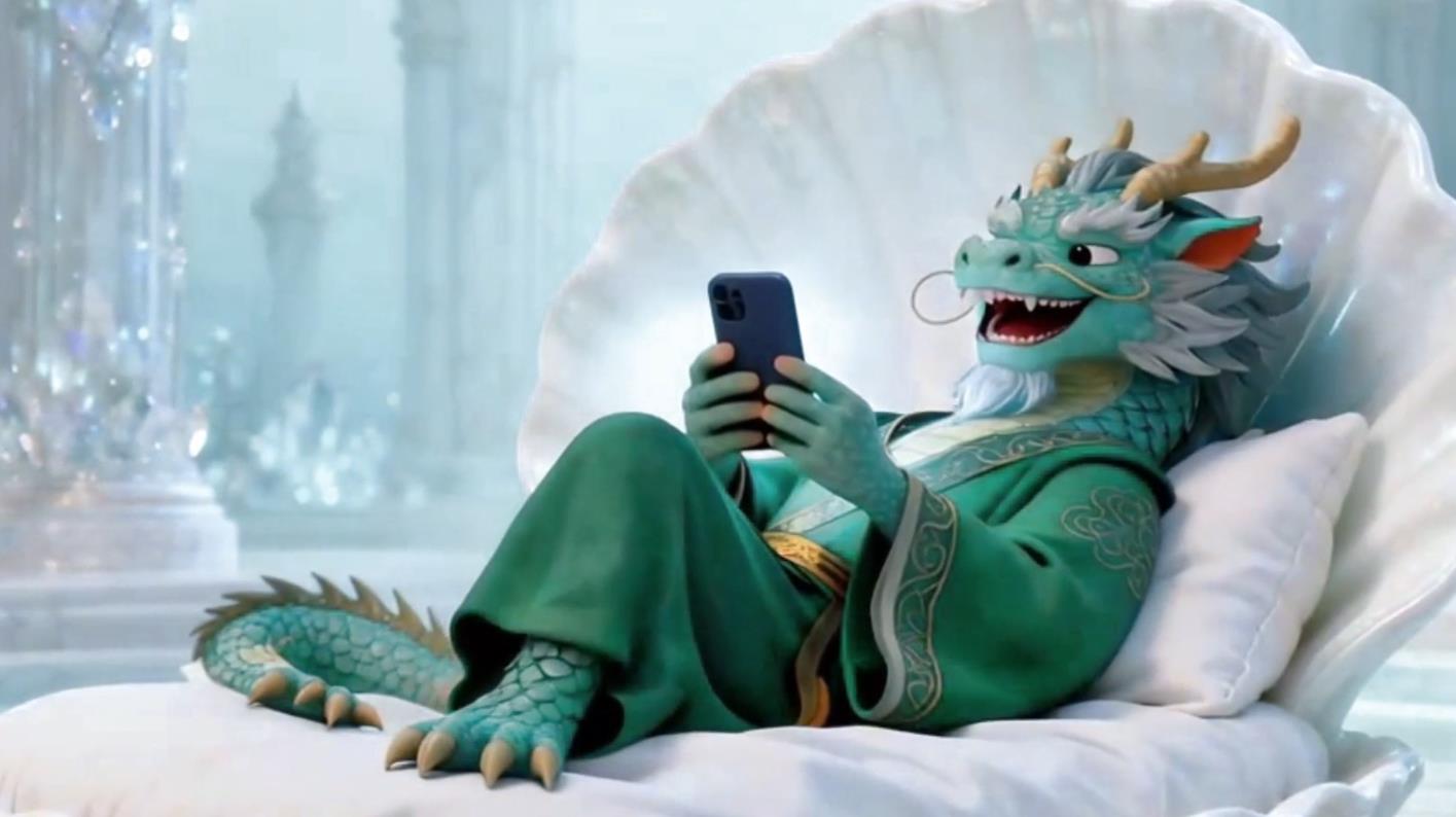 非遗盲盒之龙王的家装