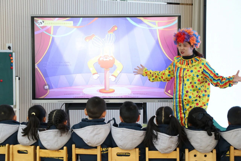 蓓蕾幼儿园承办“海州区幼儿园科学探究集体活动组织与实施”活动