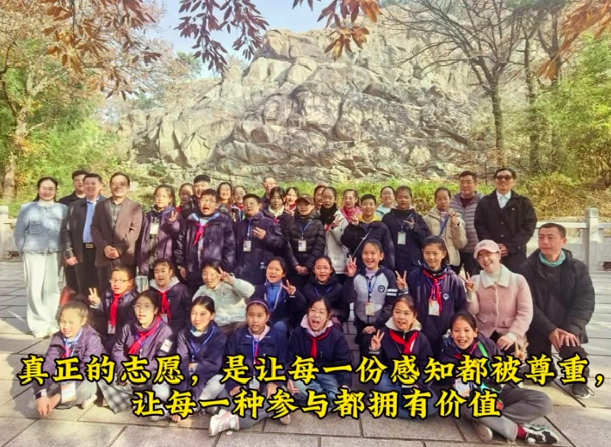 “读山阅海 我心志愿”文化传播主题活动举行