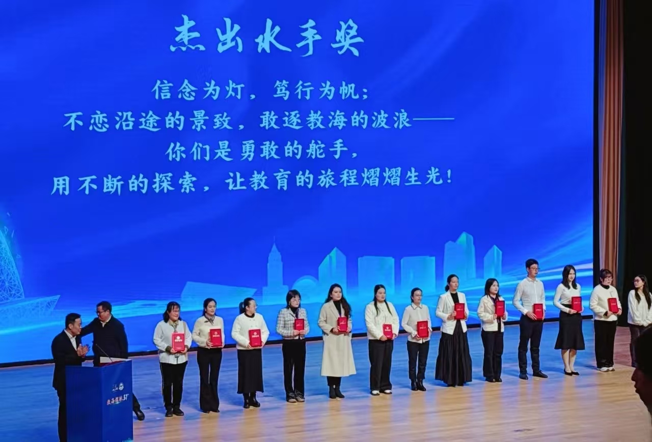 柘汪中心小学| 喜报 ！喜报！