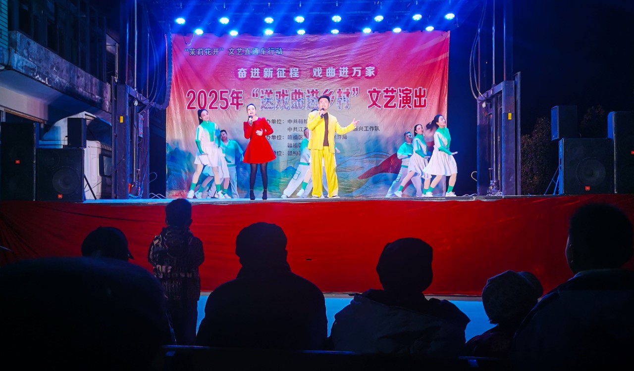 “茉莉花开”文艺直通车 | “茉莉花开”文艺演出走进墩尚镇双槐村