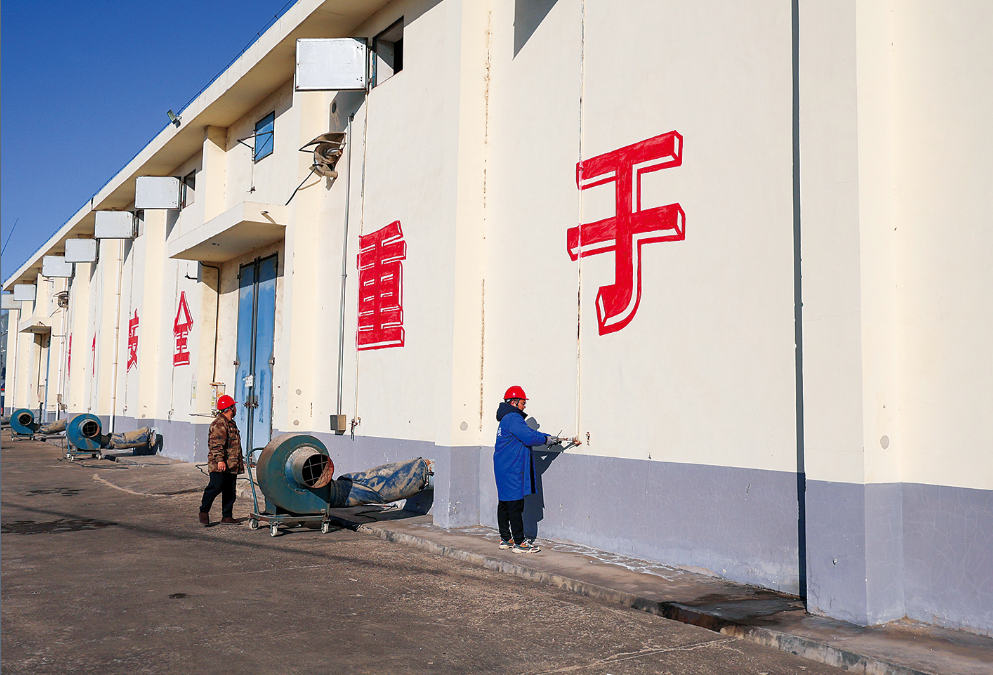 保障冬季粮食安全