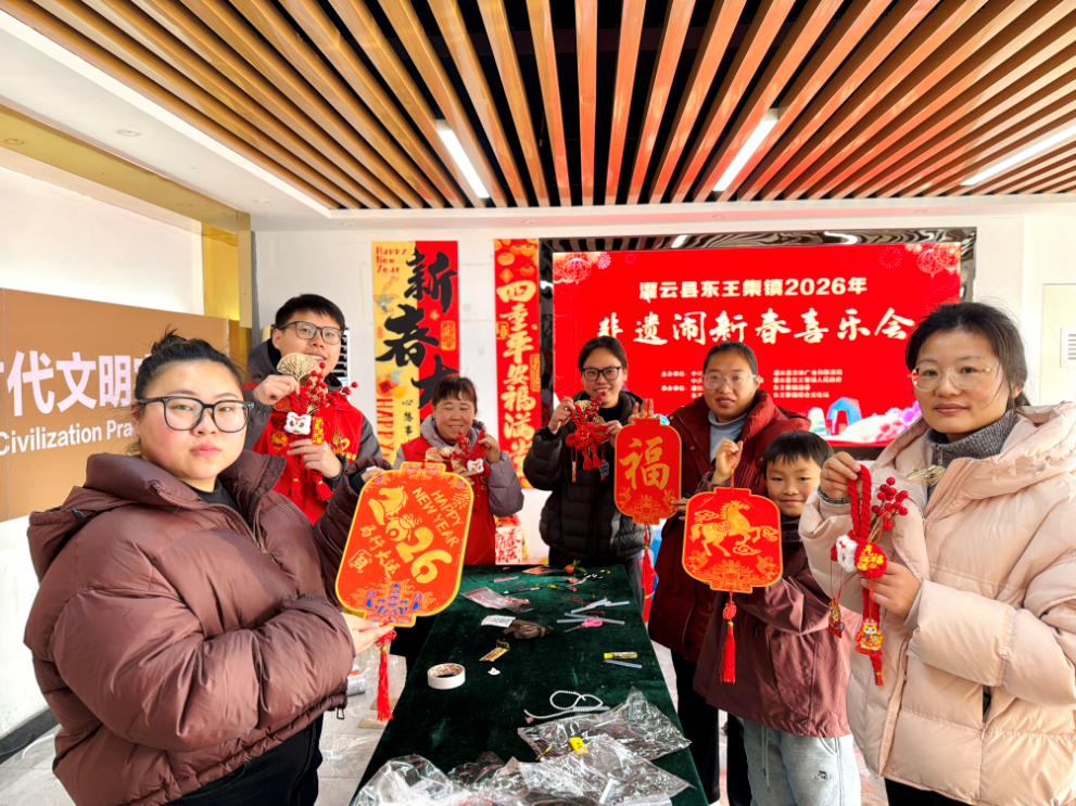 红纸暖墨纳吉祥，巧手甜味迎新春——东王集镇非遗喜乐会点亮传统年味