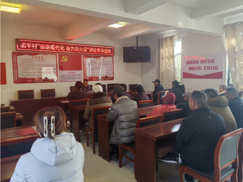 传党音聚民心勇担当挑大梁—图河镇各村开展“奋进新时代奋力挑大梁”示范宣讲活动