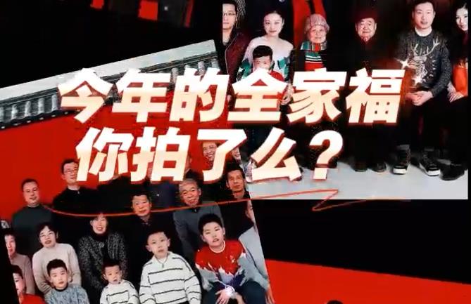 年味记忆的守护者