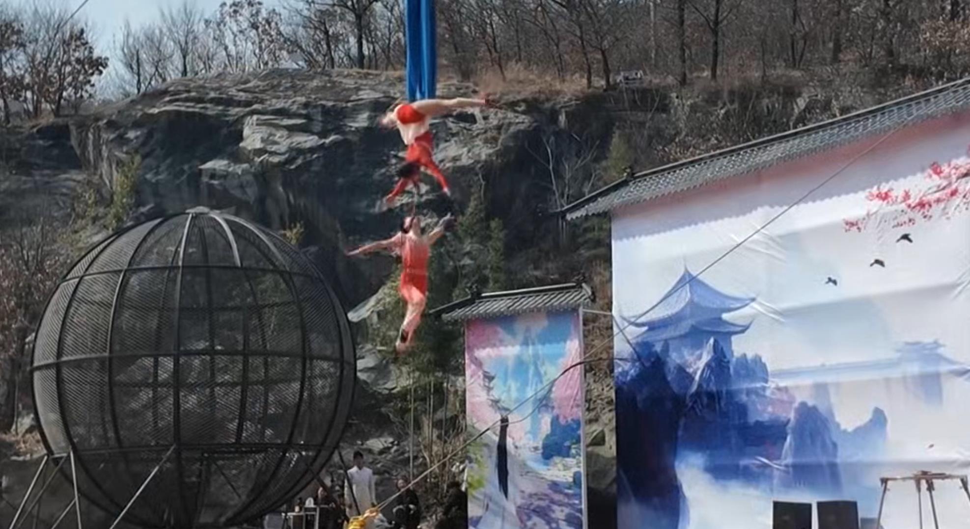 大伊山景区化身“仙侠幻境”