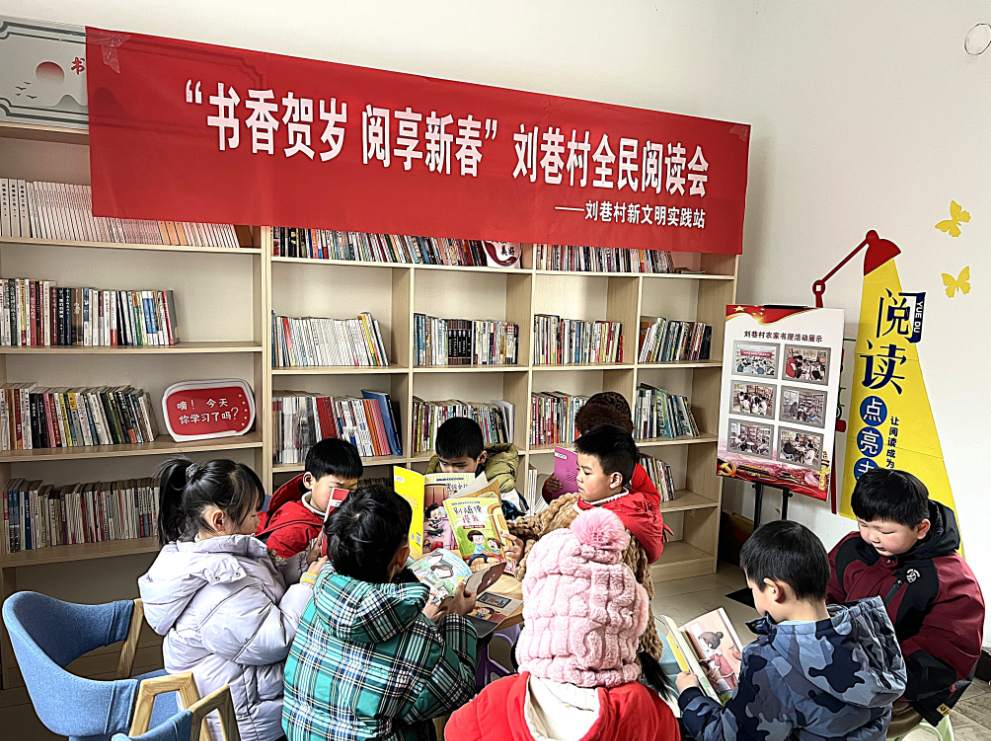 开发区朝阳街道：缤纷冬日暖人心 文化惠民年味浓