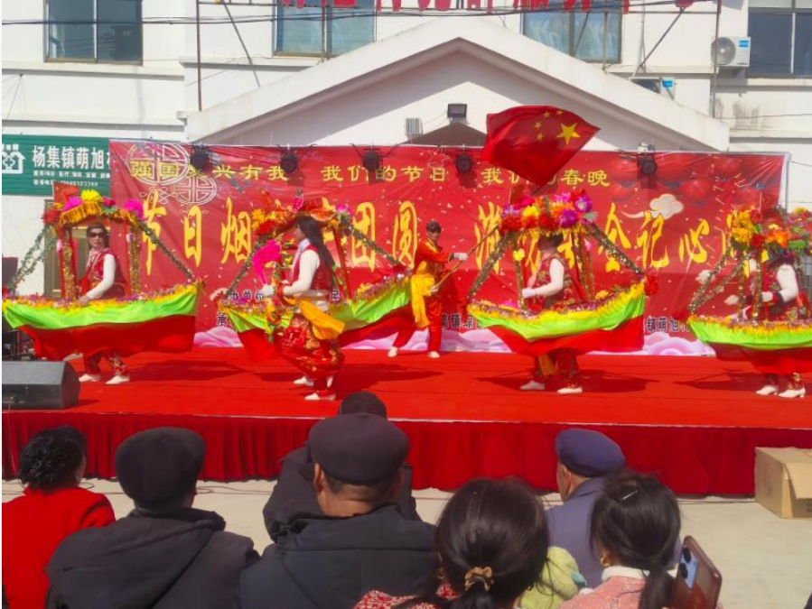 茉莉花开家门口赏好戏 文艺传情护平安烟火团圆暖新春