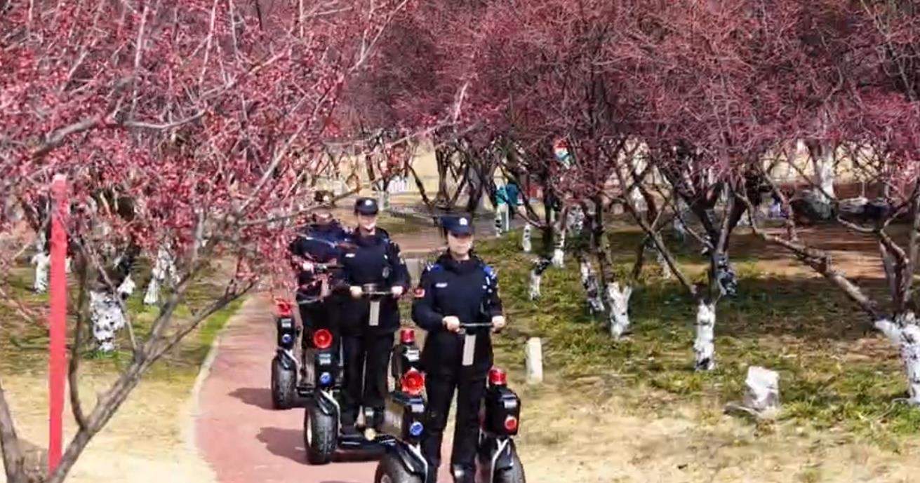 春意盎然  “警”上添花