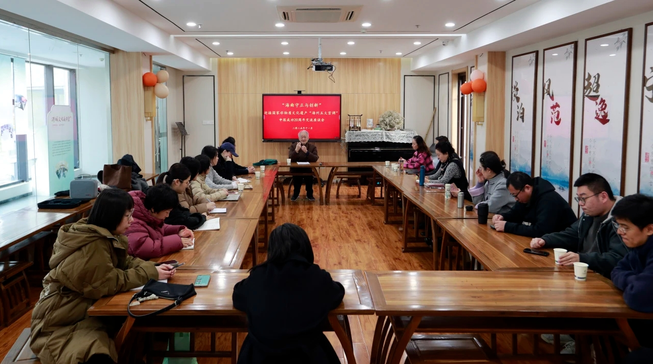 “茉莉花开遍港城 古调新声续文脉” 文艺直通车赋能海州五大宫调二十周年守正创新传承 - 第4张  | 大陆桥视野