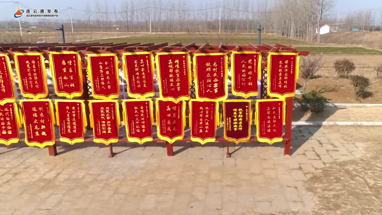 大毛书记火了来看看他的故事