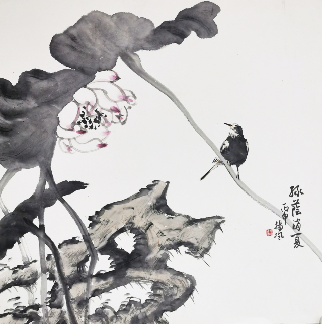 “意·趣——杨枫中国画（花鸟）小品展”即将在济南开幕