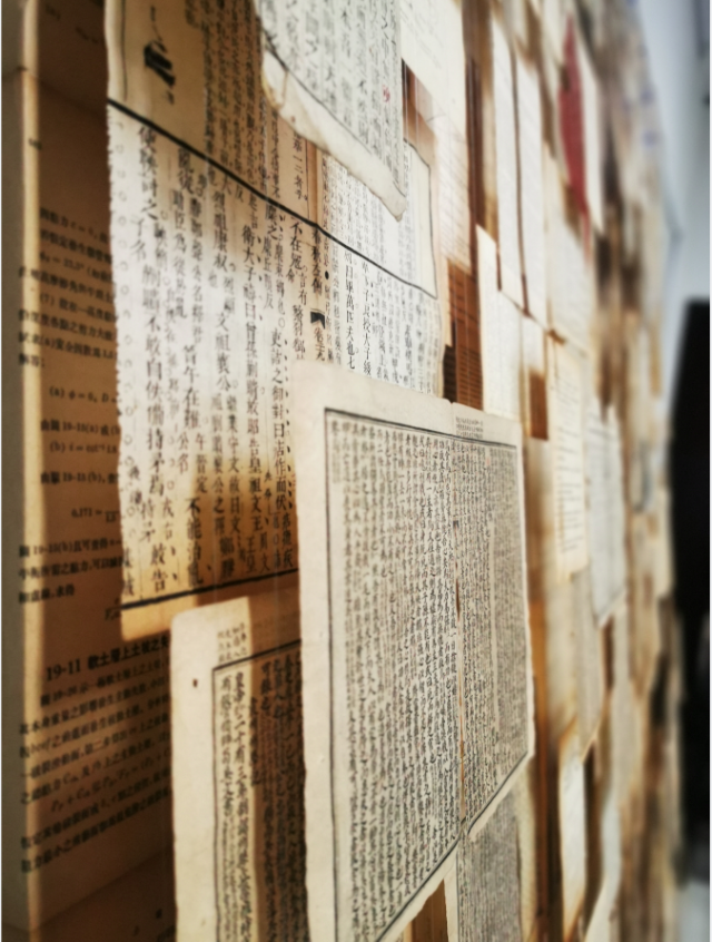 青年艺术家吴震作品《2022》入选“第九届中国北京国际美术双年展”，展现诗意之美