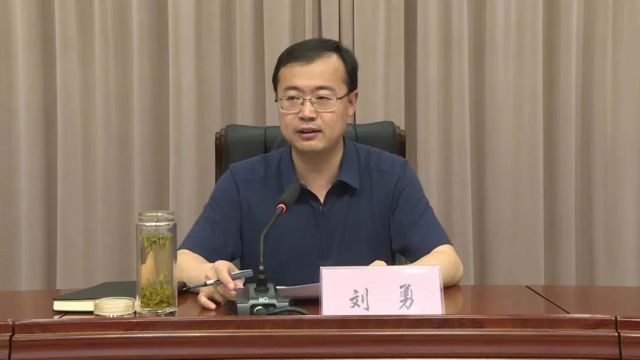 5月26日,菏泽经济开发区召开防汛抗旱工作会议,深入贯彻落实全省,全市