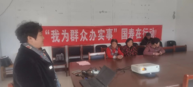 绘就乡村振兴画卷 记中国人寿派驻太平街道艾家栏村第一书记马千里