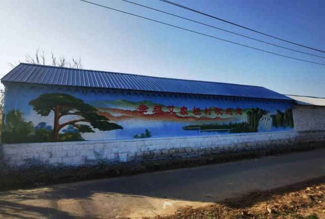 绘就乡村振兴画卷 记中国人寿派驻太平街道艾家栏村第一书记马千里