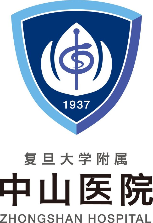 我区与复旦大学附属中山医院展开深度合作协议共建临床医学中心樊嘉