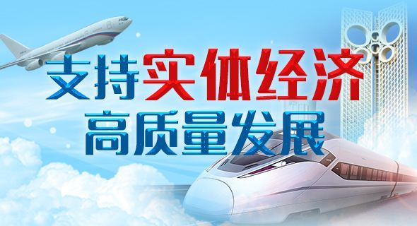 大中街道经济绩效加快提升