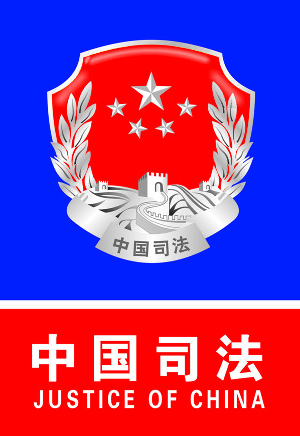 草堰司法所做好防疫后半篇文章
