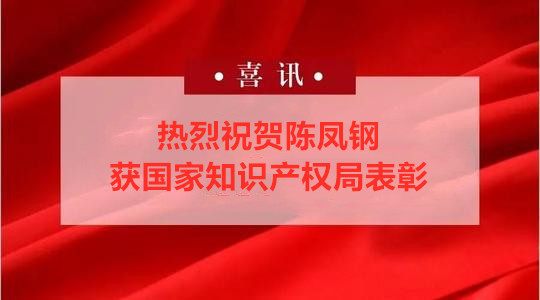 谷登机械作为国家级高新技术企业,多年来内抓管理,外拓市场,不断加大