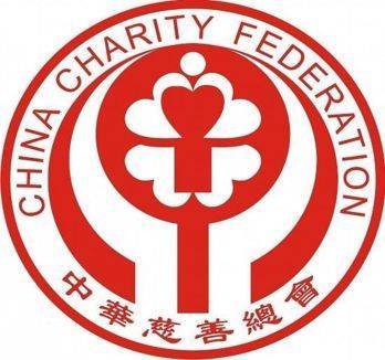 区慈善总会:汇聚慈善力量 构筑慈善之城