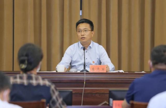 李志军在全区疫情防控工作视频调度会上强调织密扎牢疫情防控网全力打