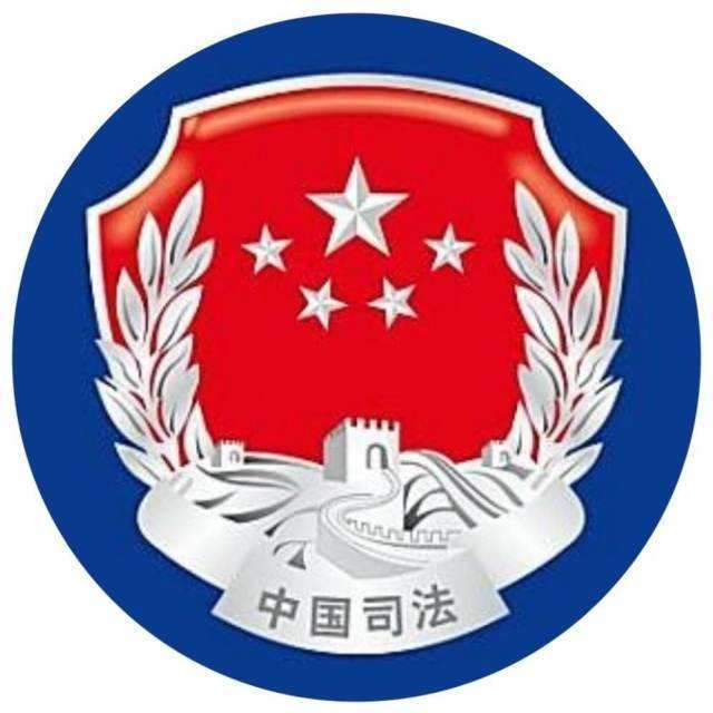 区司法局港区分局打造新时代司法行政示范窗口