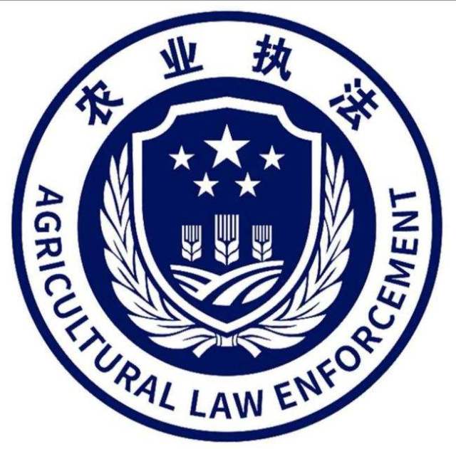 区农业行政综合执法局解渔民急愁难盼护水域生态平衡