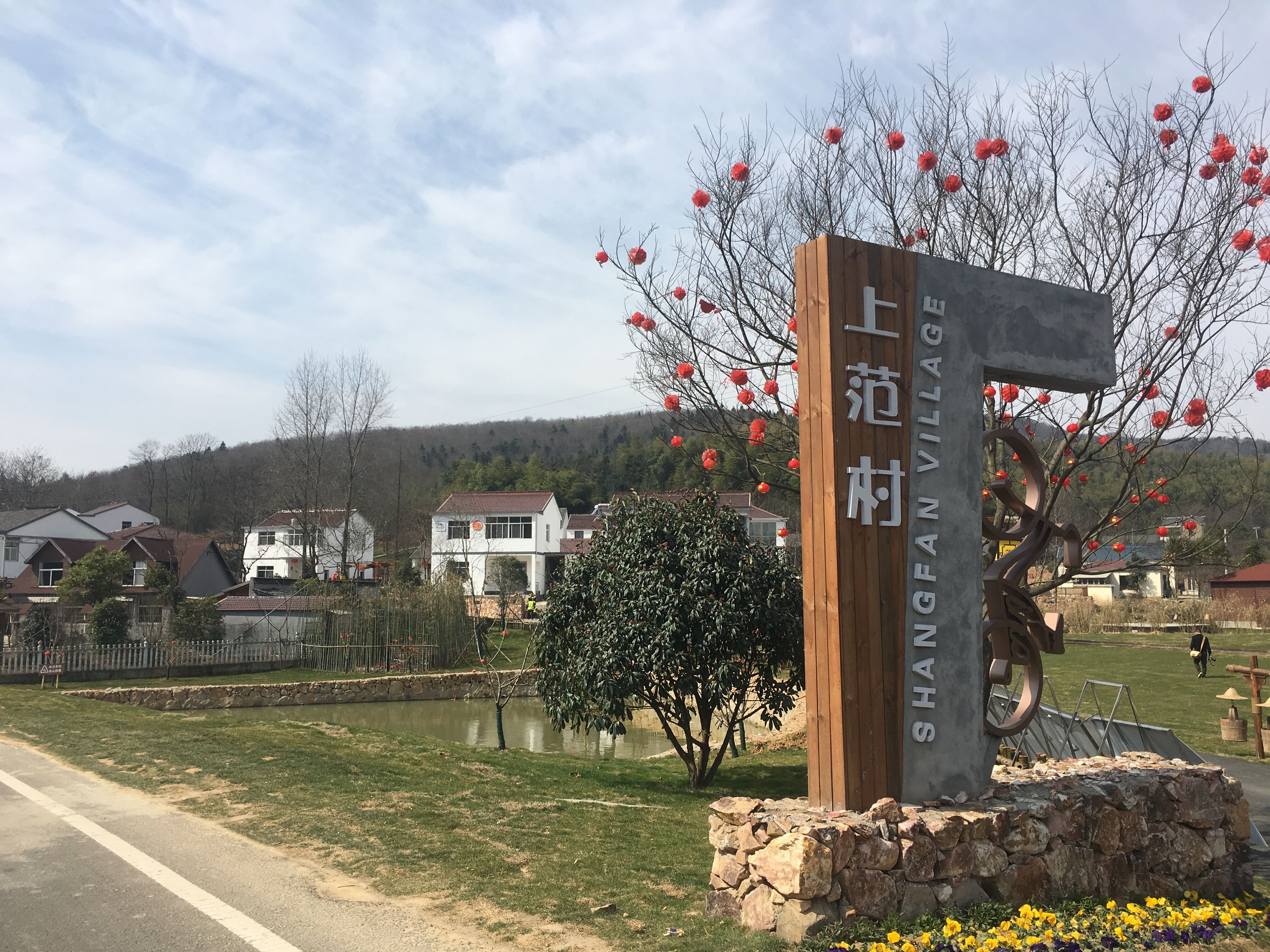 乡游新选择横溪龙乡双范精品民宿村5月重磅来袭