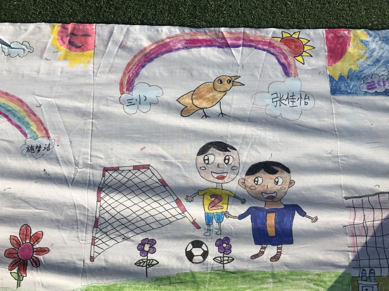 海洪小学校园足球文化节之布一样精彩