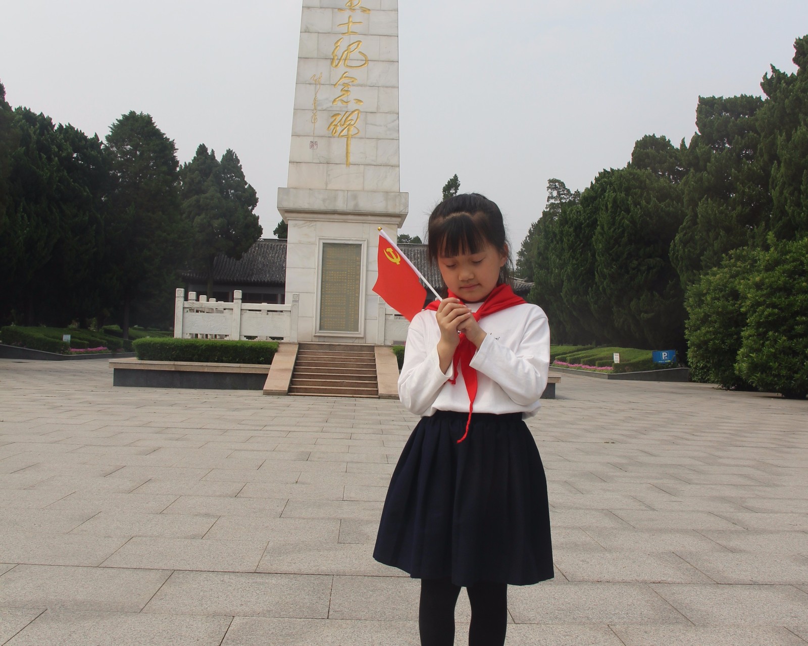 海安市墩头镇小学教育集团墩头校区 胡可馨.JPG