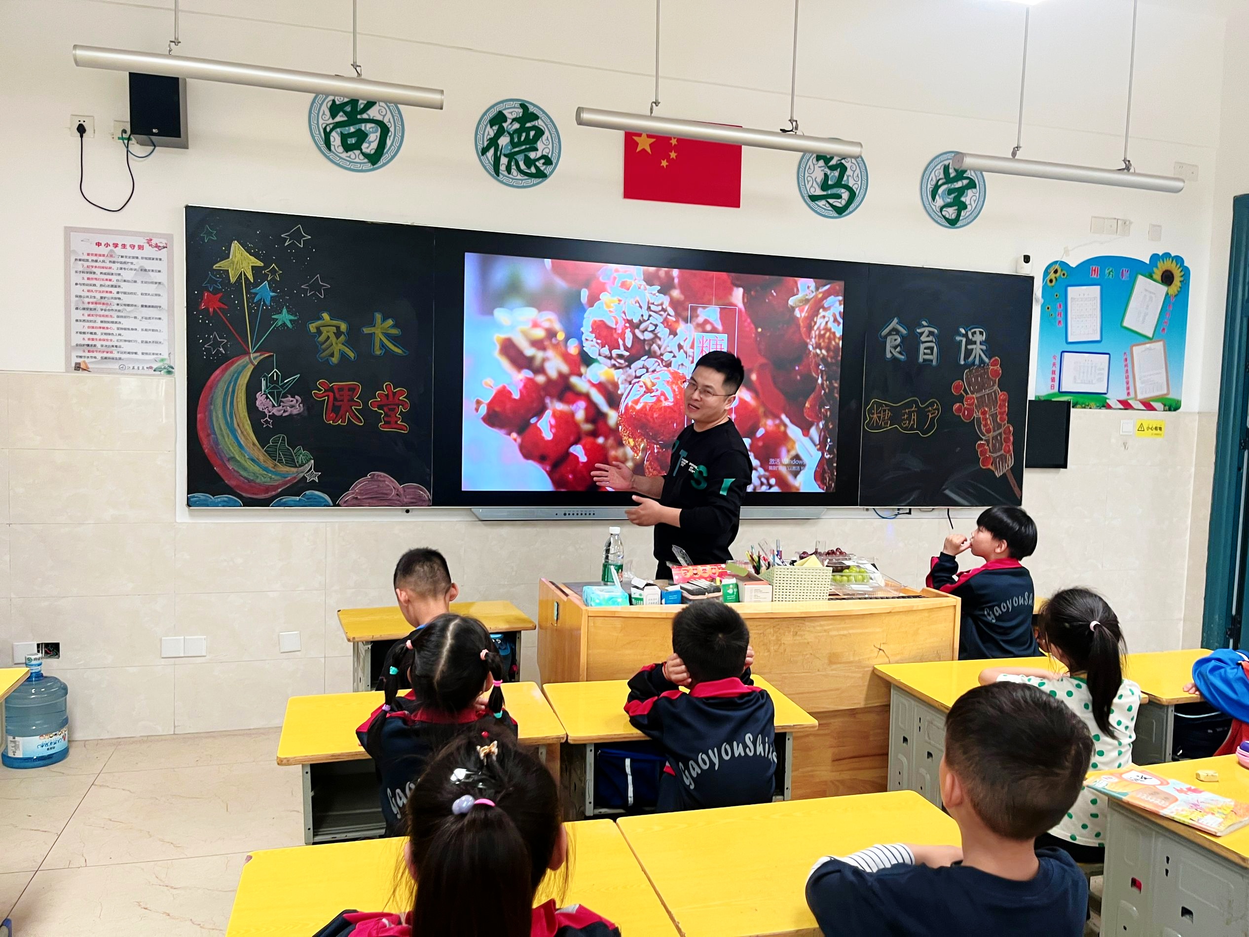 高邮实验小学东校区图片