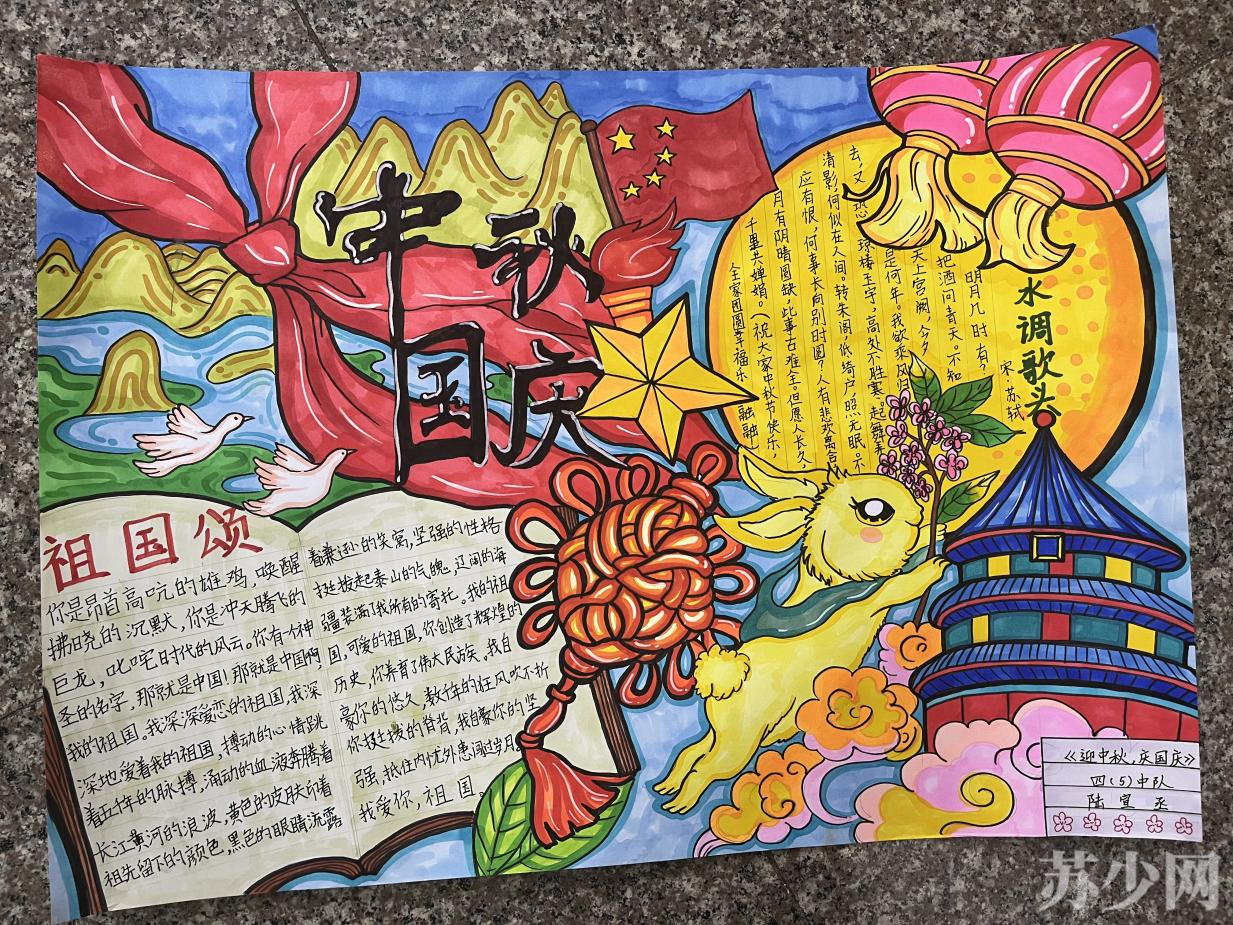 图片7.png