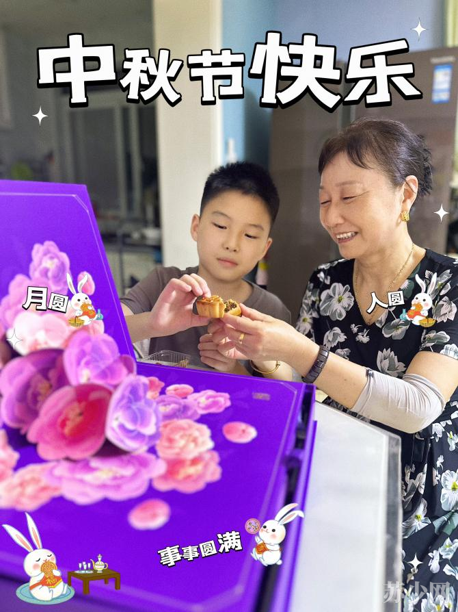 图片11.png