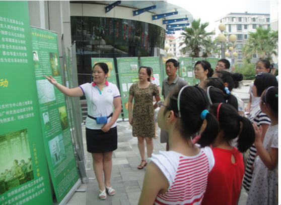 “讲党的历史，学先烈精神，做薪火传人” 党史宣传图片展活动.png