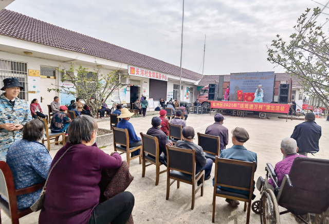 送戏进万村走进寒亭镇