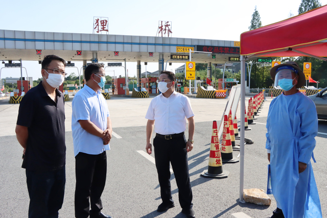 俞志刚到狸桥镇调研疫情防控安全生产和园区建设等重点工作