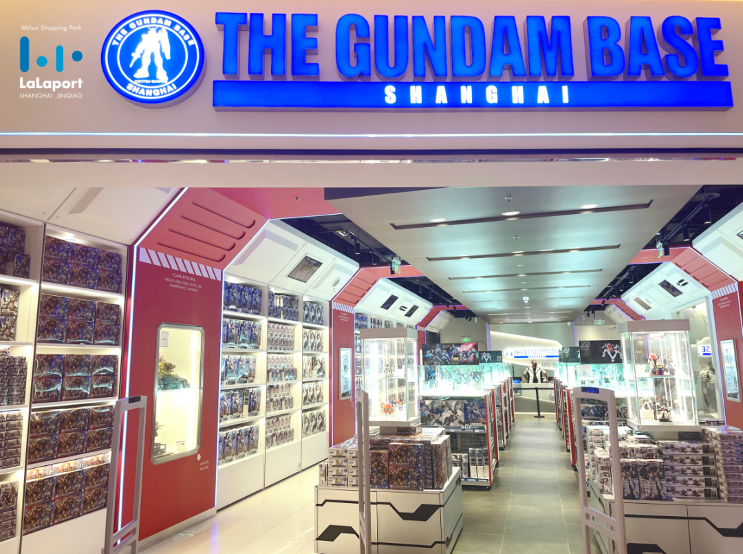 新晋上海市重点消费地标啦啦宝都浦东金桥整体开业