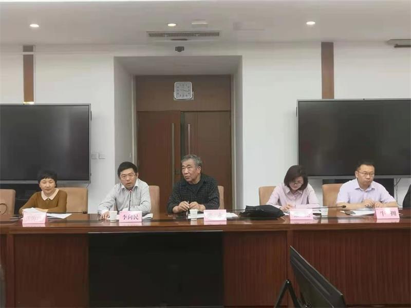 李向民致辞.jpg