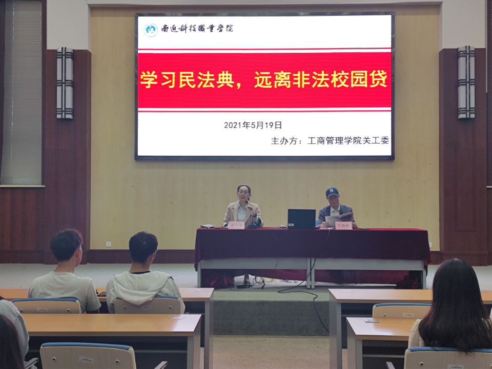图片1工商.png