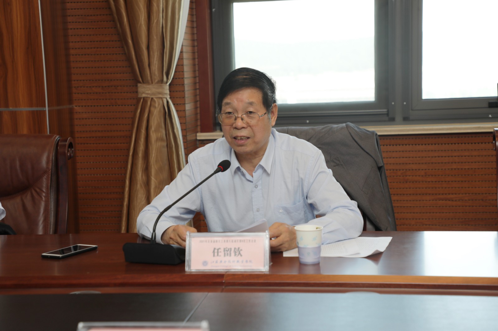 DN4A2092.JPG