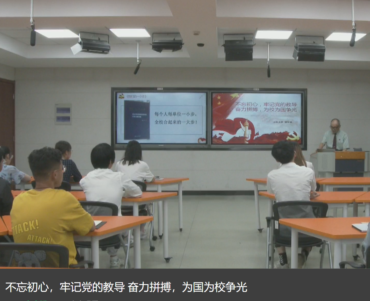 不忘1.png