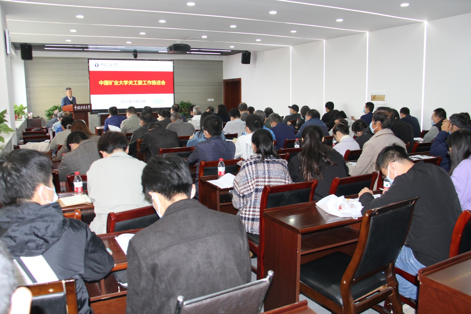 微信图片_20211102160404.jpg