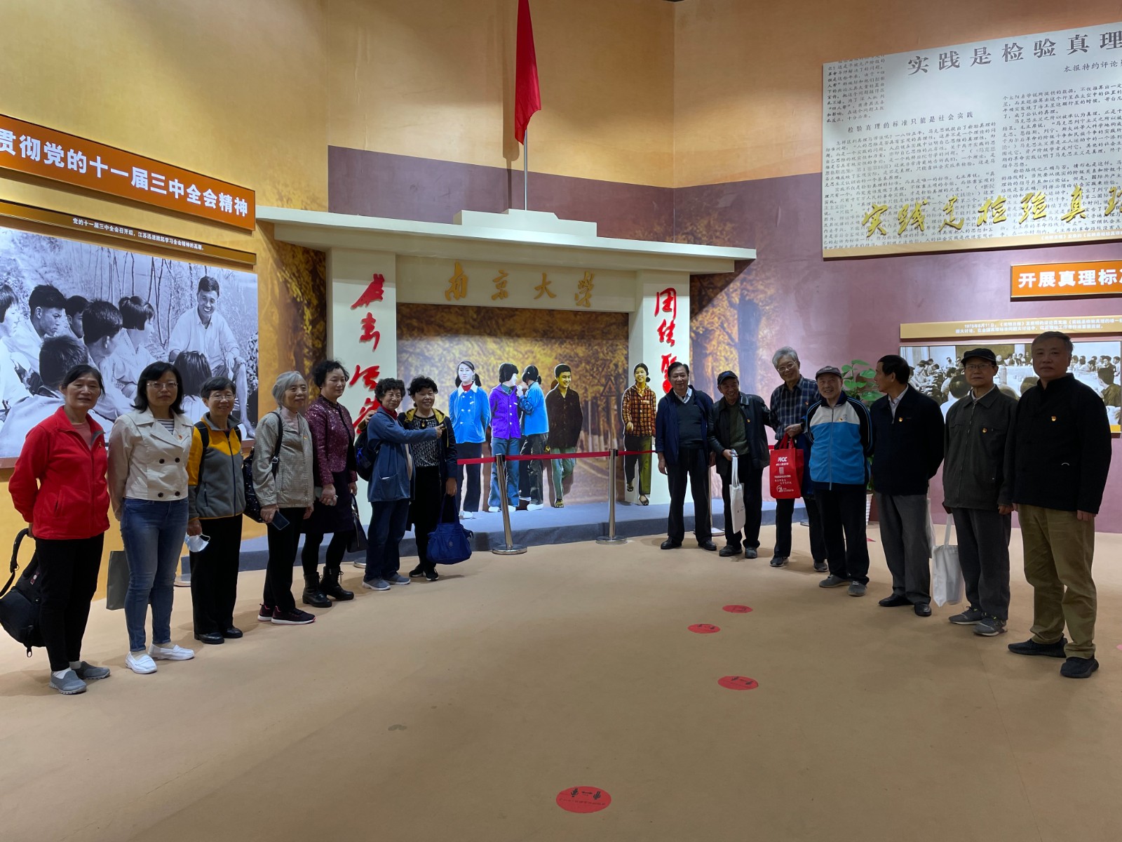 校门3.jpg