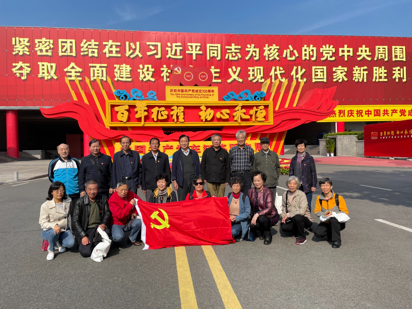合照1.jpg