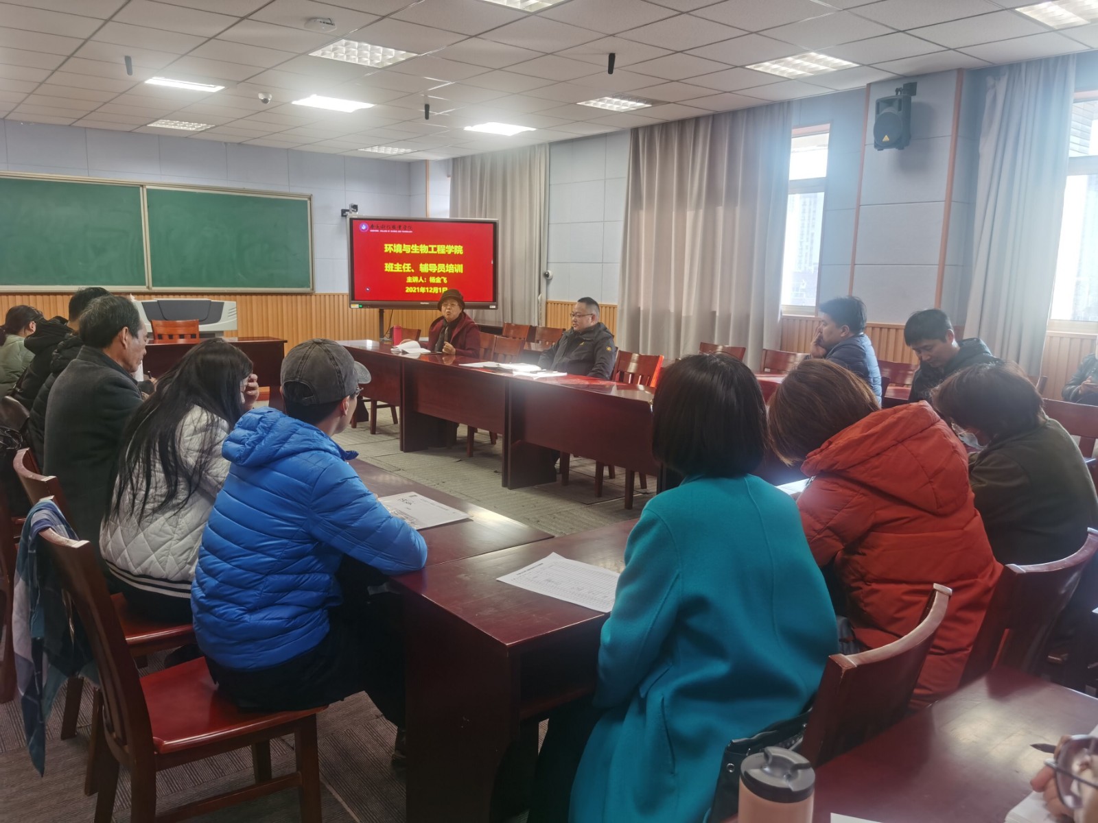 环生QQ图片20211206185755.jpg