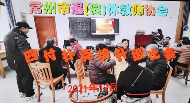 微信图片_20211213135744.jpg