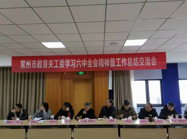 微信图片_20211229145751.jpg