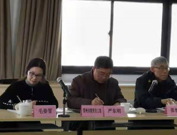 微信图片_20211229145803.jpg
