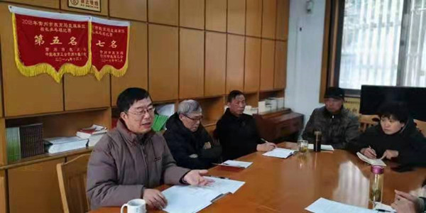 微信图片_20220224102308.jpg